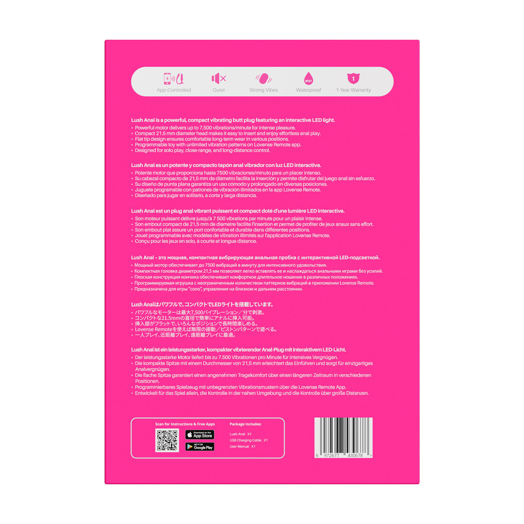 Lush Anal – Ferngesteuerter kleiner Analvibrator – Rosa