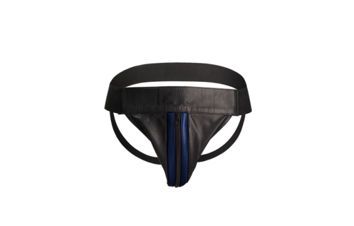 Soft Leather Jockstrap With Zip Fastening L/XL – Ouch!