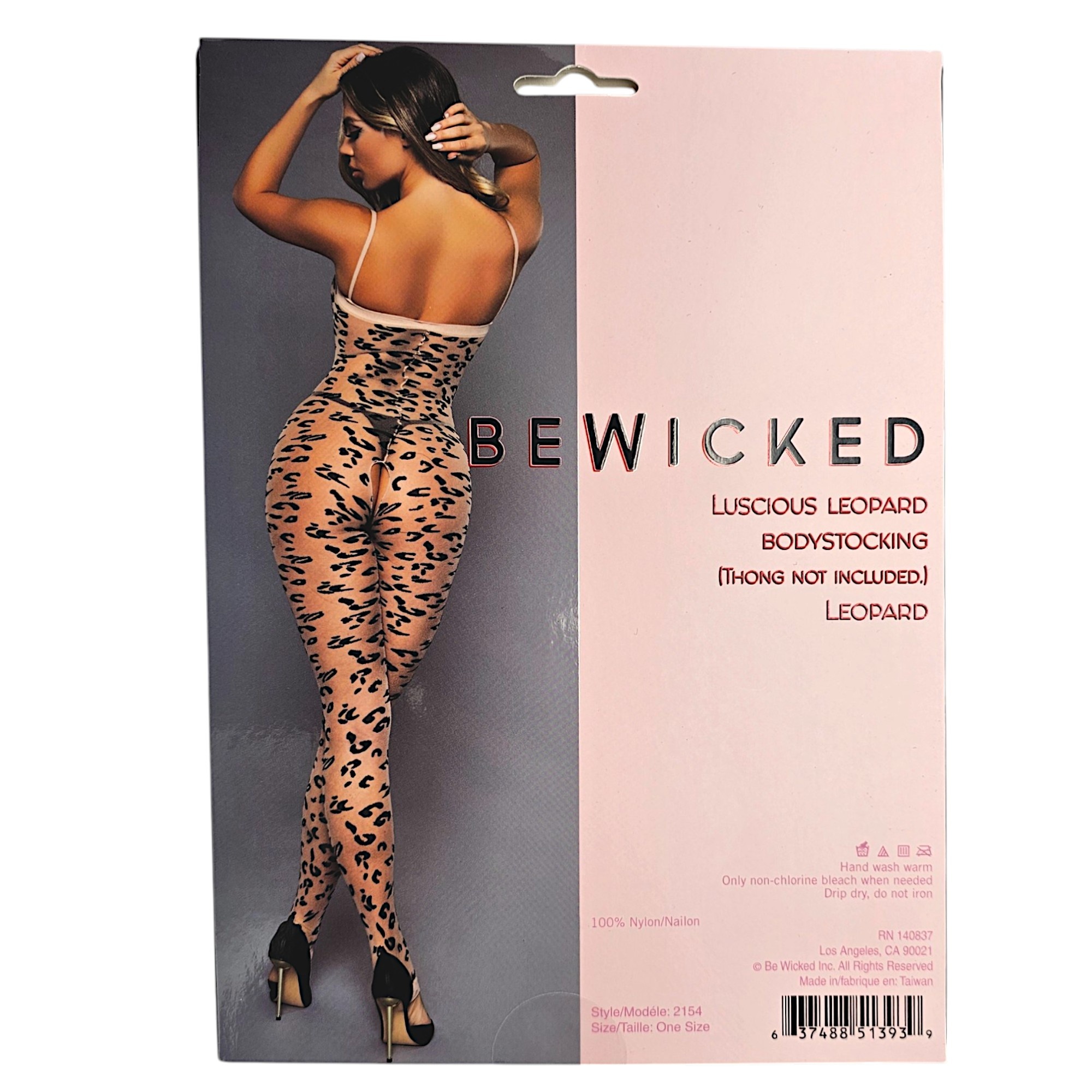 Luscious Leopard Bodystocking – Dare to Shine and Be Sensual