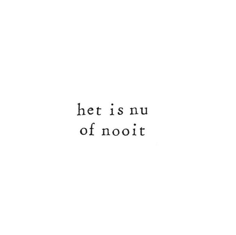 Ik Pak Je In Ik pak je in | Wenskaart het is nu of nooit