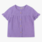 Daily7 Daily7 | Shirt Muslin Broderie Dahlia Purple
