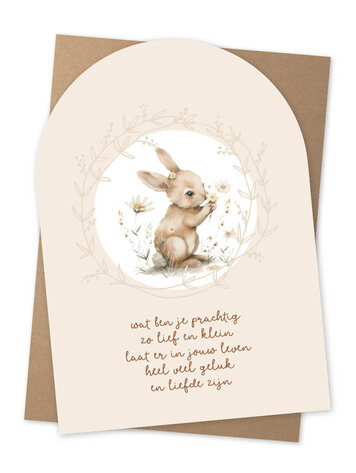 Jots Jots | Wenskaart wat ben je prachtig