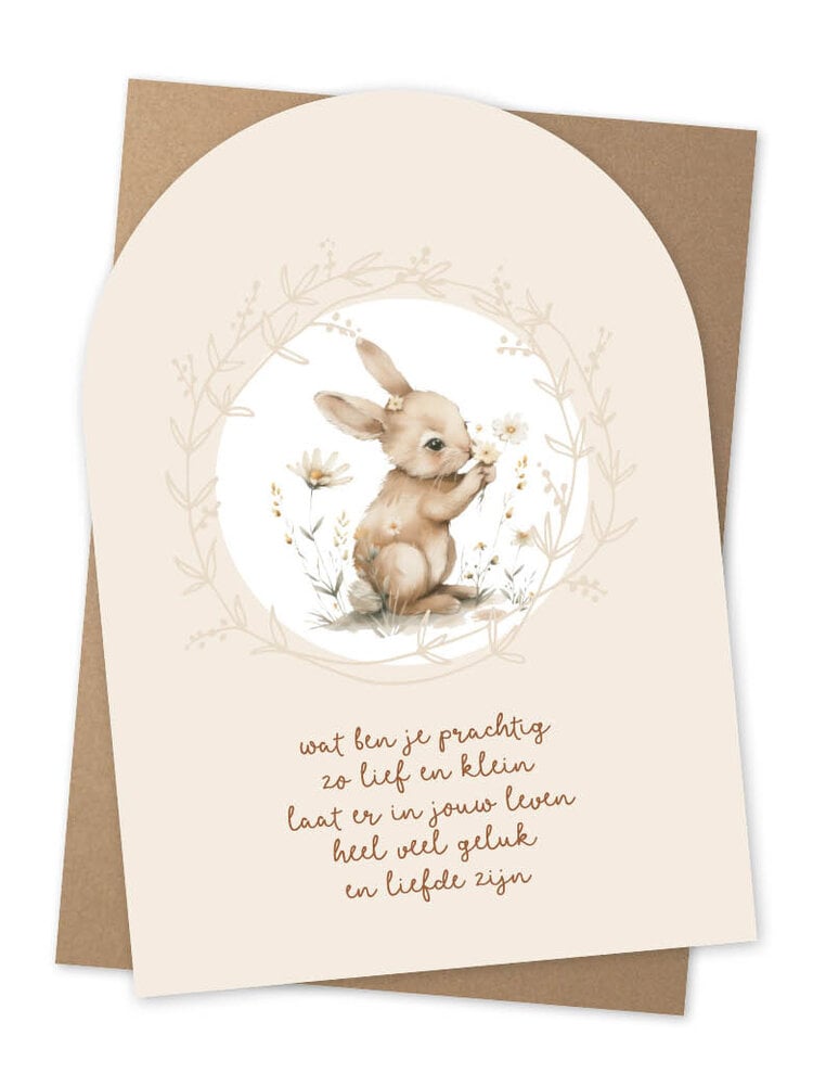 Jots Jots | Wenskaart wat ben je prachtig