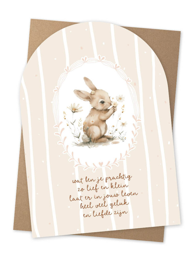 Jots Jots | Wenskaart wat ben je prachtig