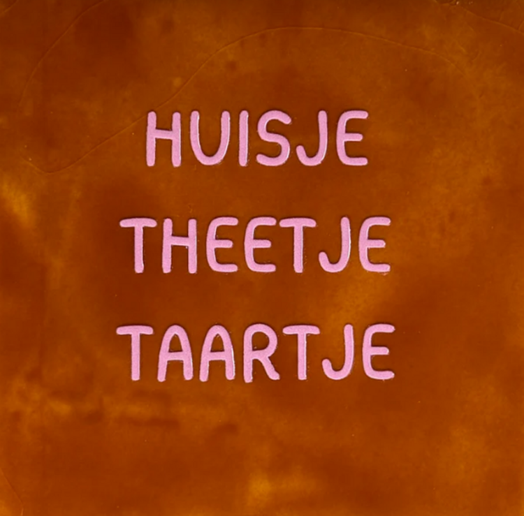 Yett Yett | Tegeltje huisje theetje taartje terra