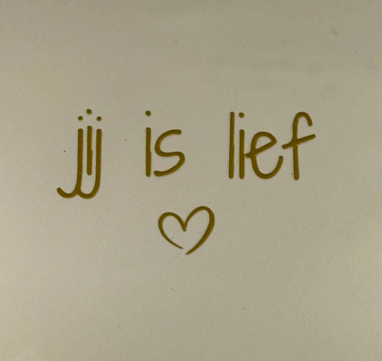 Yett Yett | Tegeltje jij is lief creme/goud