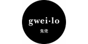 Gweilo