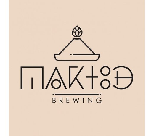 Maktoob Brewing