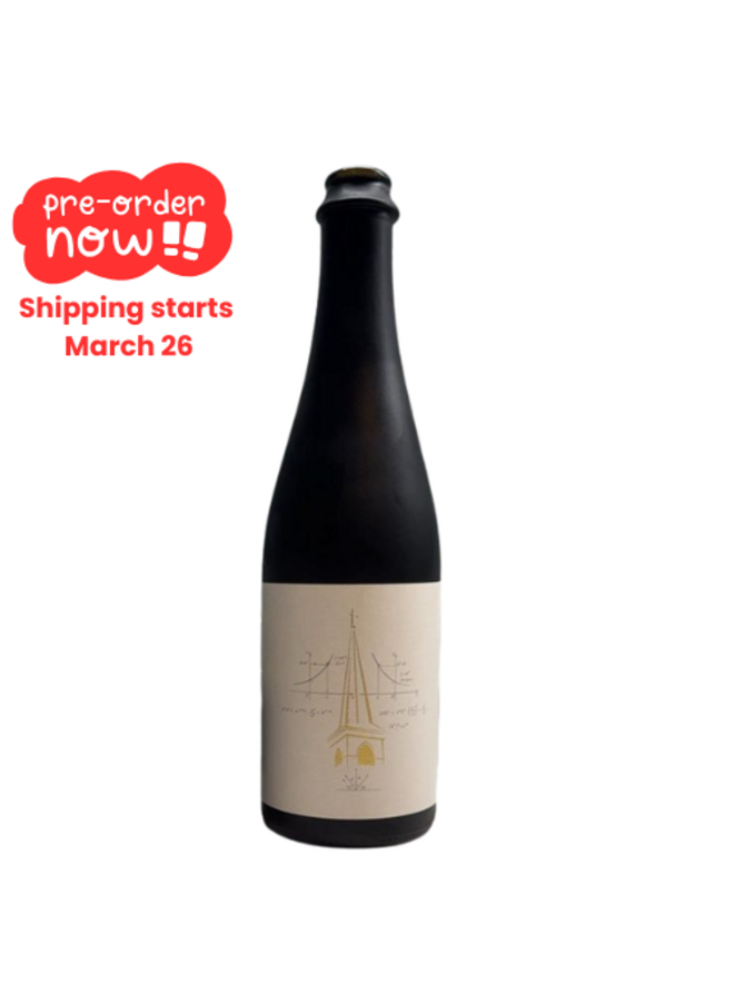 3 Sons / Omnipollo - Fractional BA Steeple