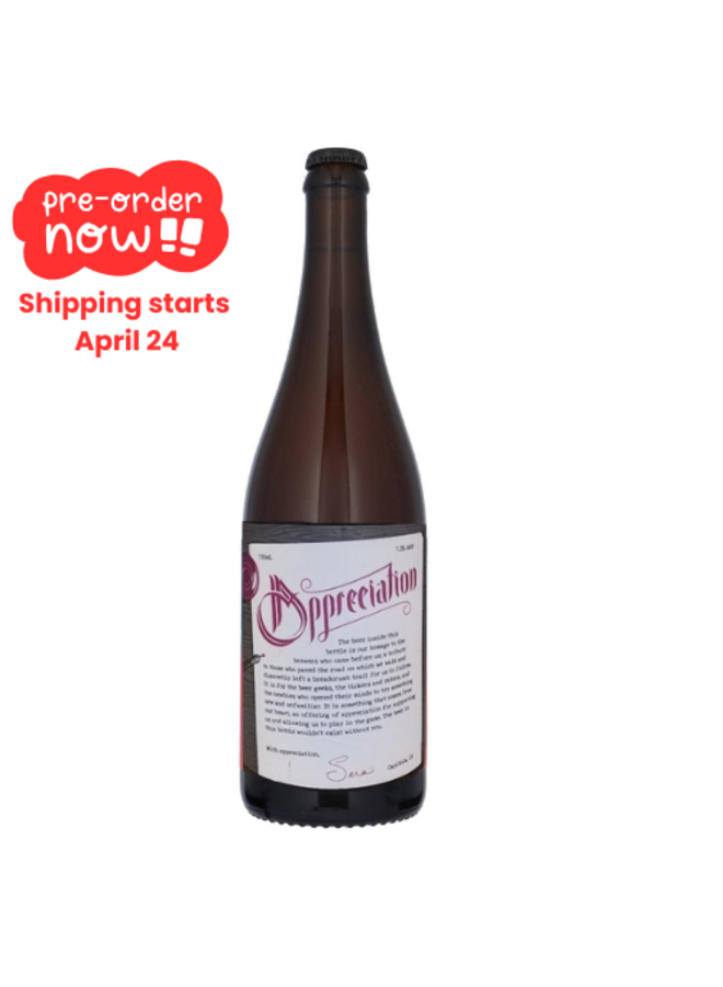 Sante Adairius Rustic Ales - Appreciation (Batch 11)