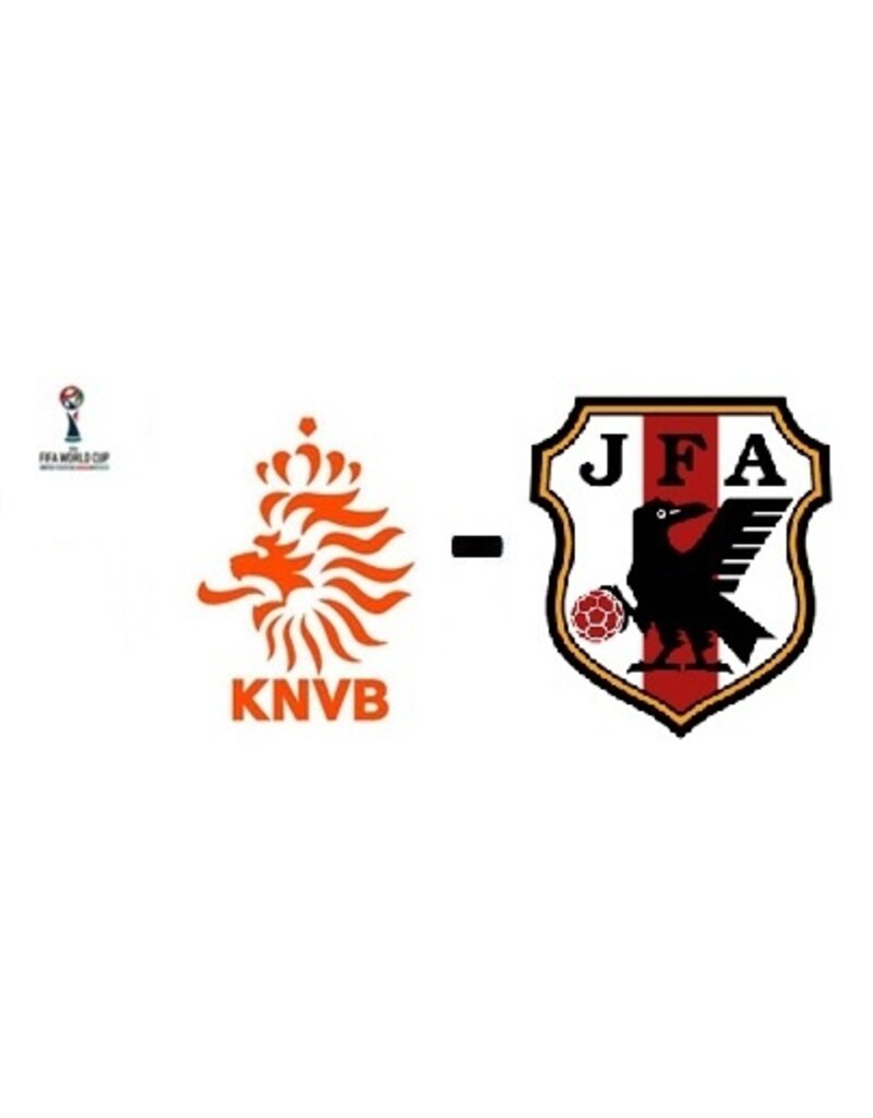 The Netherlands - Japan 14 June 2026