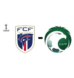 Cape Verde - Saudi Arabia