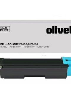 Olivetti Olivetti B0947 toner cyan 5000 pages (original)
