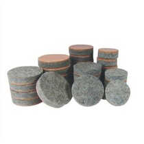 Gluefelt self-adhesive felt for furniture (very strong) (click here for size)