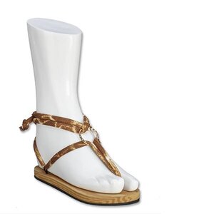 Classic Print Laces with Gold Rings