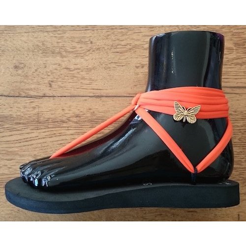 Charm Schmetterling gold