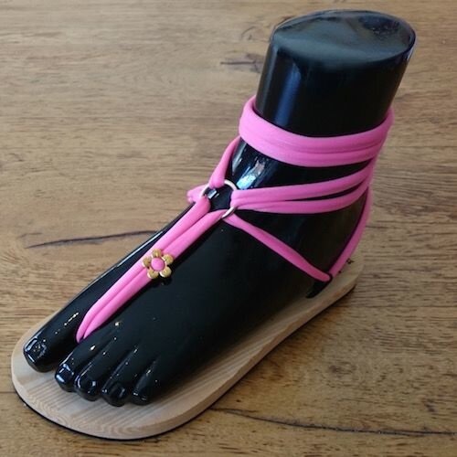 Gold Flat Flower Charm