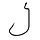 Hook Worm 314 P/6