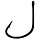 Hook Ls-3513F #6 P/14