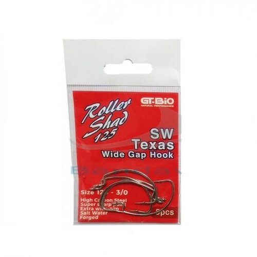 GT-BIO ROLLER SHAD 85 MM HOOKS WIDE GAP TI NICKEL #1/0 P/5