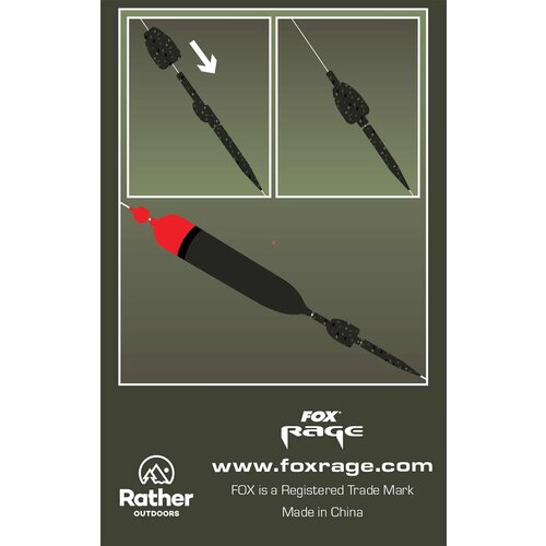 FOX CAMO QUICK CHANGE WEIGHTS