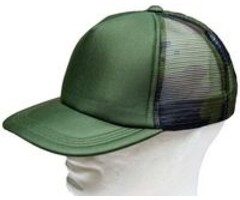 Multex Baseballcap Camouflage