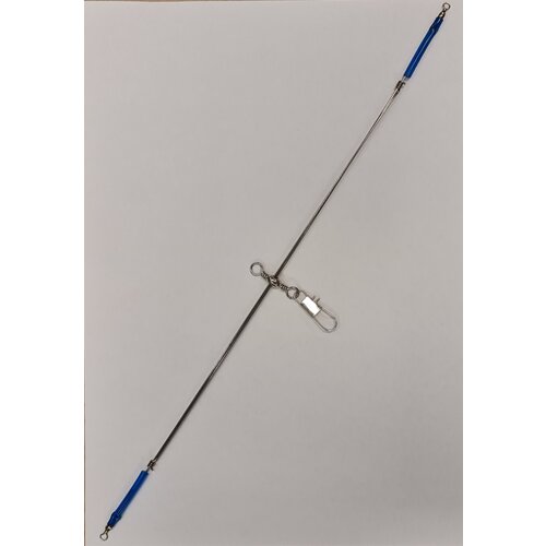 ARCA SEA POWER EXTENDING BOOM 50 CM P/3