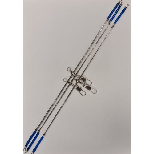 ARCA SEA POWER EXTENDING BOOM 50 CM P/3
