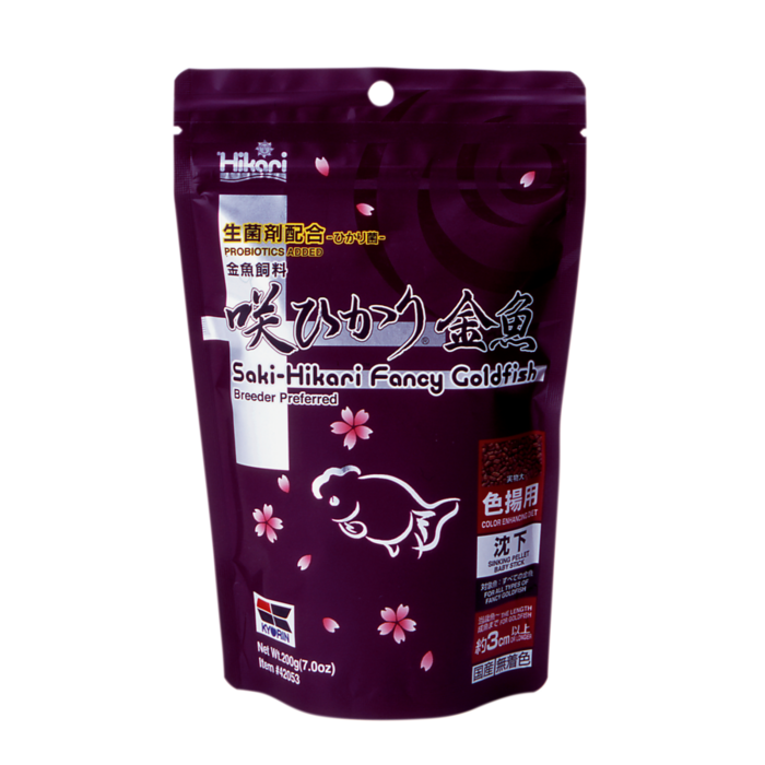 Hikari Saki Fancy Goldfish Color 200 gram