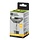 AS Reptile Basking Spotlight 60 Watt E27