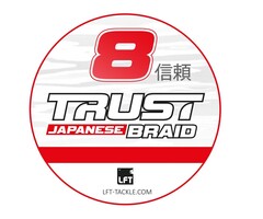 Lft Trust 8-Braid Pe Red 150 meter