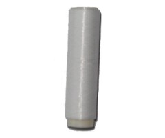 Lft Bait Elastic 0.15 mm 250 meter