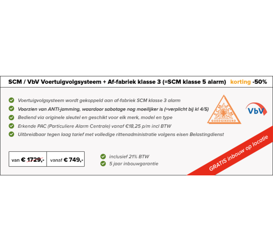 Voertuigvolgsysteem VbV SCM Volvo XC90 (Hybrid)