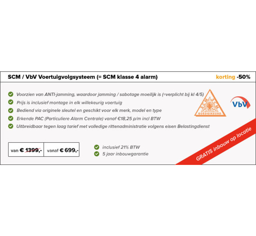 Voertuigvolgsysteem SCM VbV