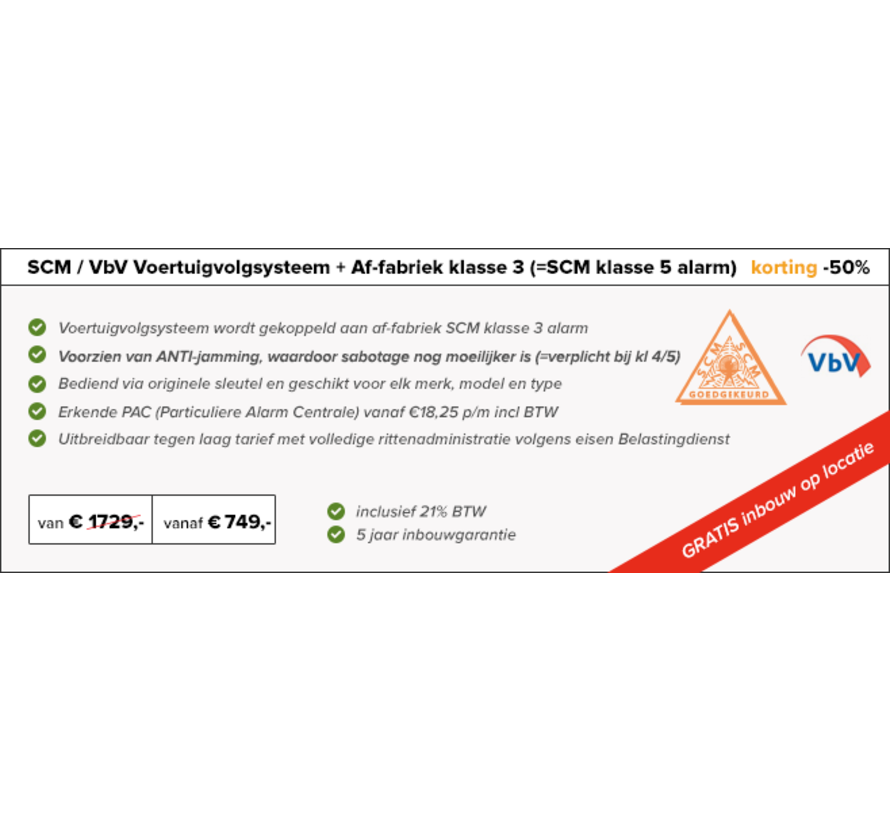 Voertuigvolgsysteem SCM VbV