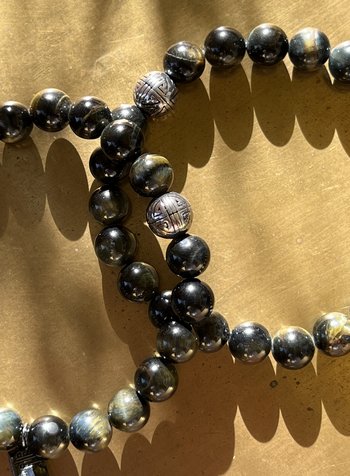 Alldieweil Tiger's Eye -9.5 mm - black & brown - stainless steel  ornament