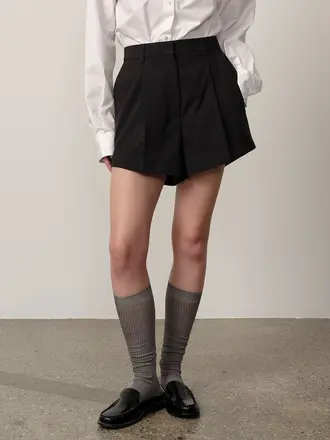 Birgitte Herskind Runi Shorts - Iron