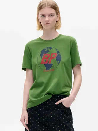 Baum und Pferdgarten Jawo T-shirt - Garden Green Globe