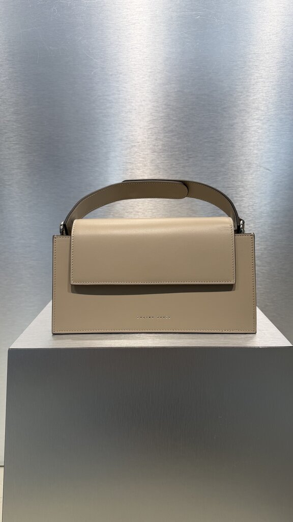 Zarina Rouge Leo Handbag - Coconut