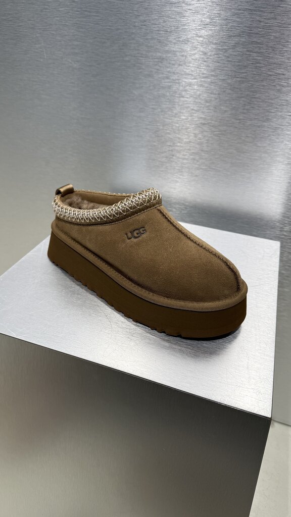 UGG UGG Tazz II - Light Bronze