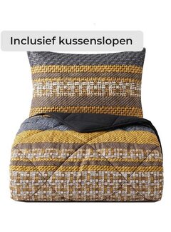 Sleeptime Dekbed Zonder Overtrek - Altor - Lazy