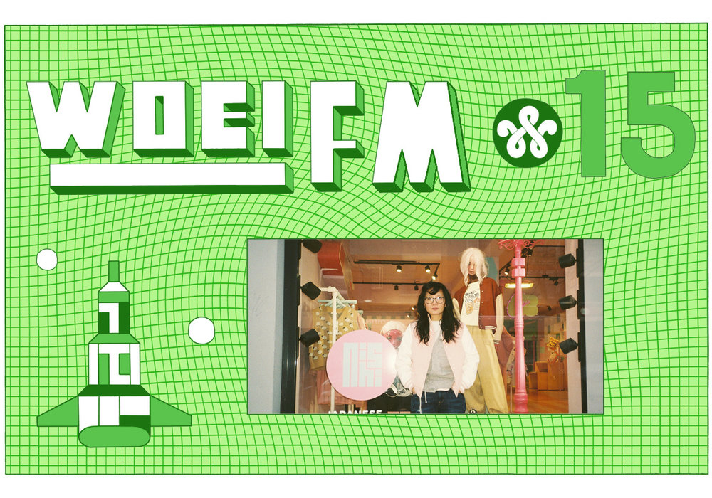 WOEI FM #15: MARGARET WEST WOEI FM #15: MARGARET WEST