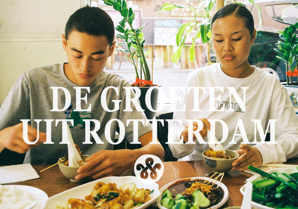 JACCO BUNT X WOEI: "GROETEN UIT ROTTERDAM."