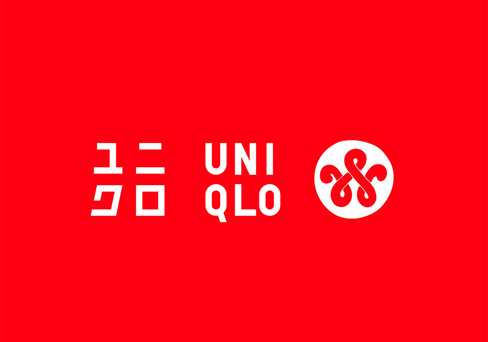 WOEI X UNIQLO WOEI X UNIQLO
