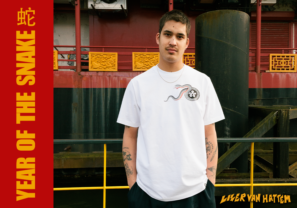 WOEI X LIZER VAN HATTEM: YEAR OF THE SNAKE TEE