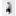 HORIZONTAL HORSE SIGG BOTTLE