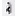 HORIZONTAL HORSE SIGG BOTTLE