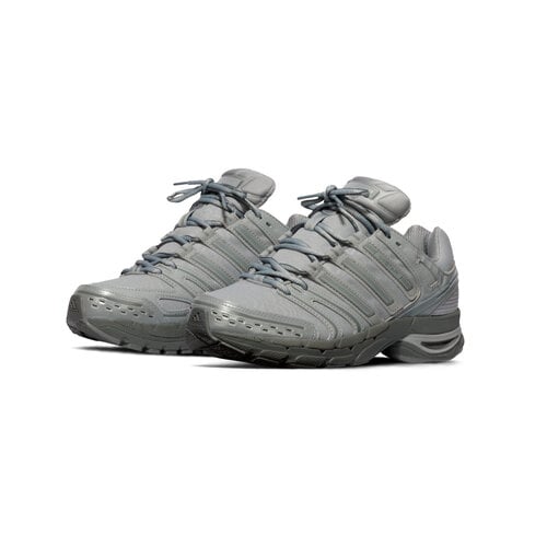 ADIDAS ADISTAR CONTROL 5 ‘HALO SILVER GREY'