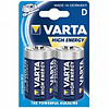 Varta Varta Batteries Type D