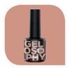 Gelosophy #026 Sculpting Clay 7ml